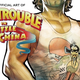 Cover art by Eric Powell. All images courtesy of Boom Studios.